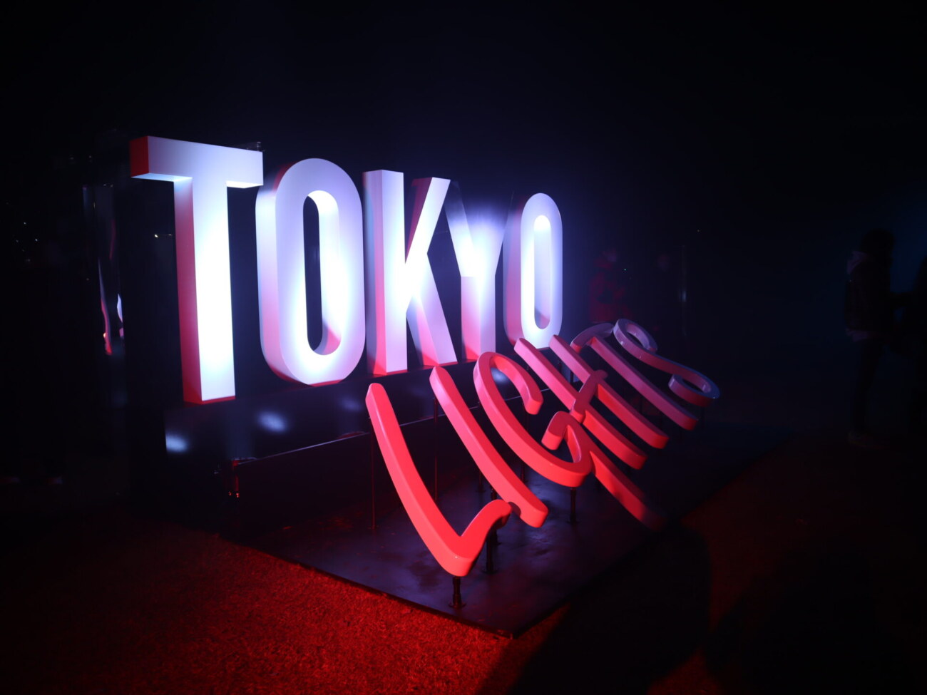 tokyo light