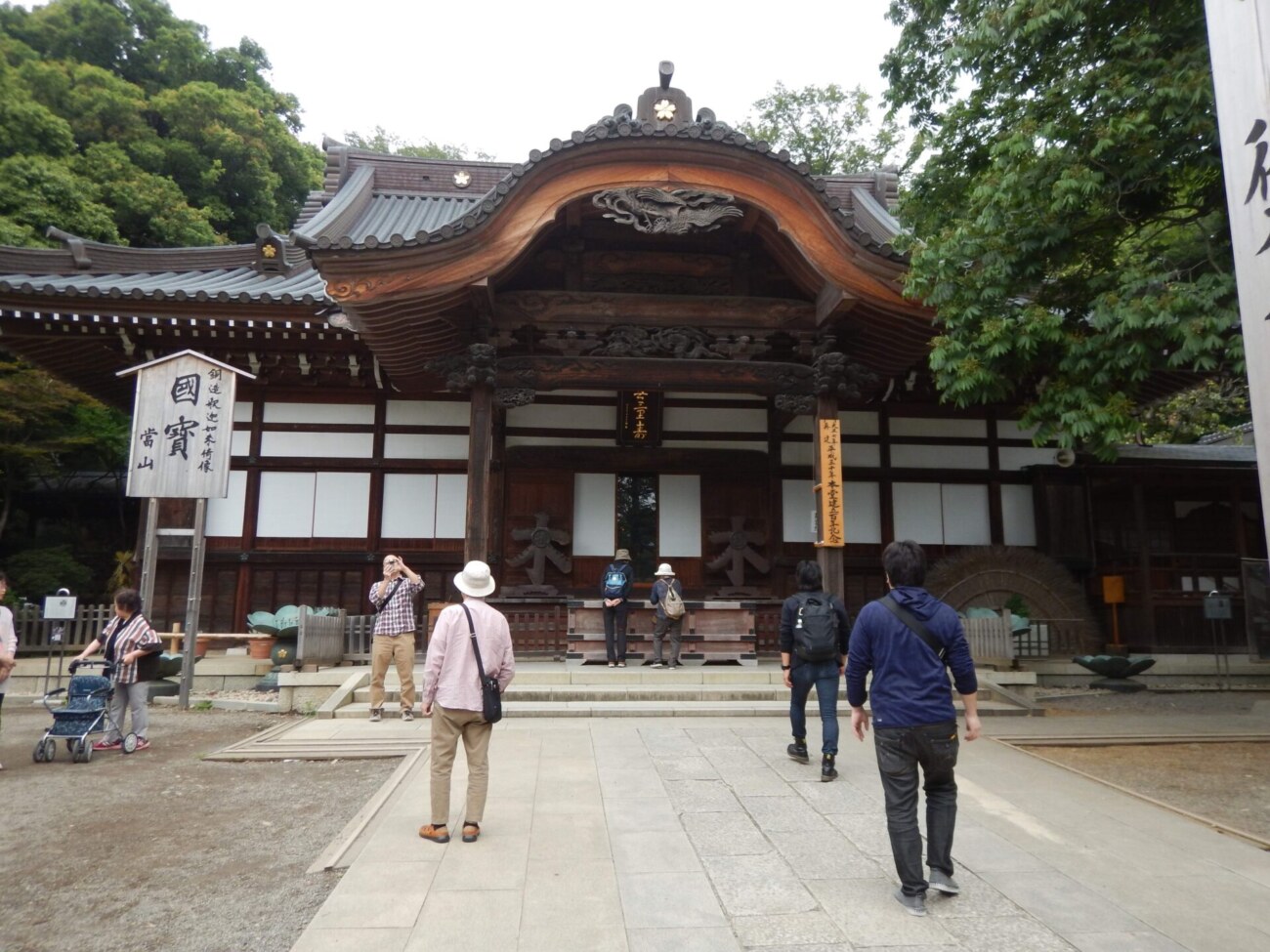 深大寺の本堂