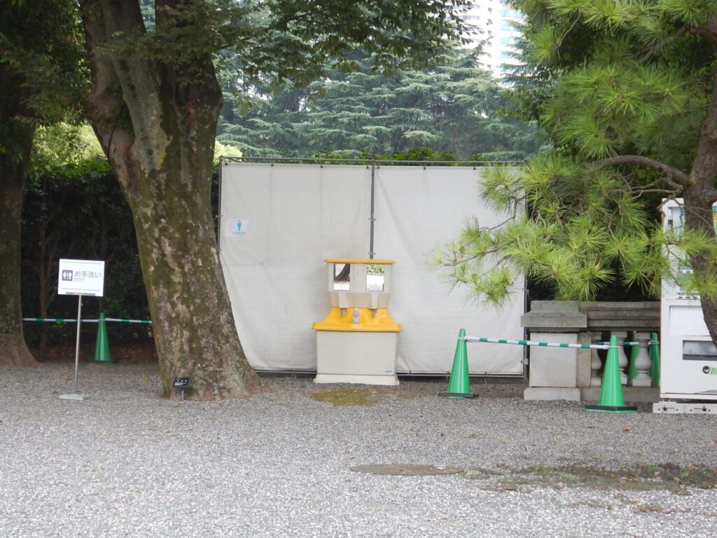 赤坂離宮のトイレ