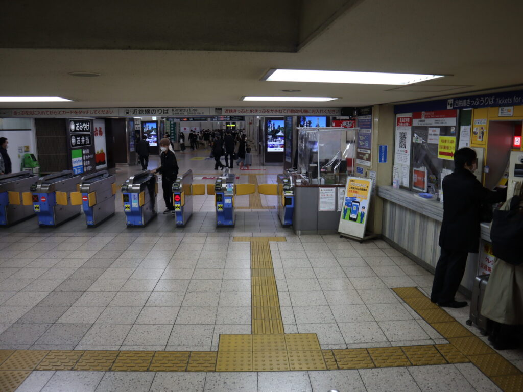 名古屋駅の近鉄乗り換え改札