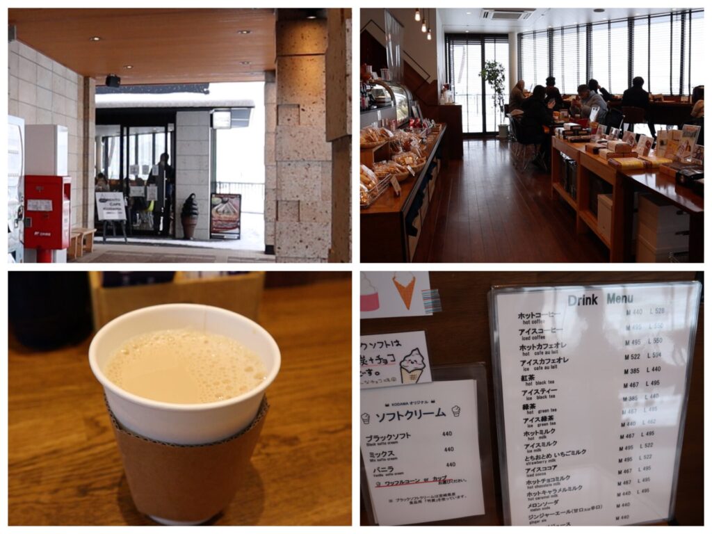 鬼怒川温泉駅のカフェ