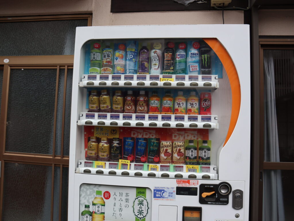 猿ヶ京ホテル向かいの自動販売機