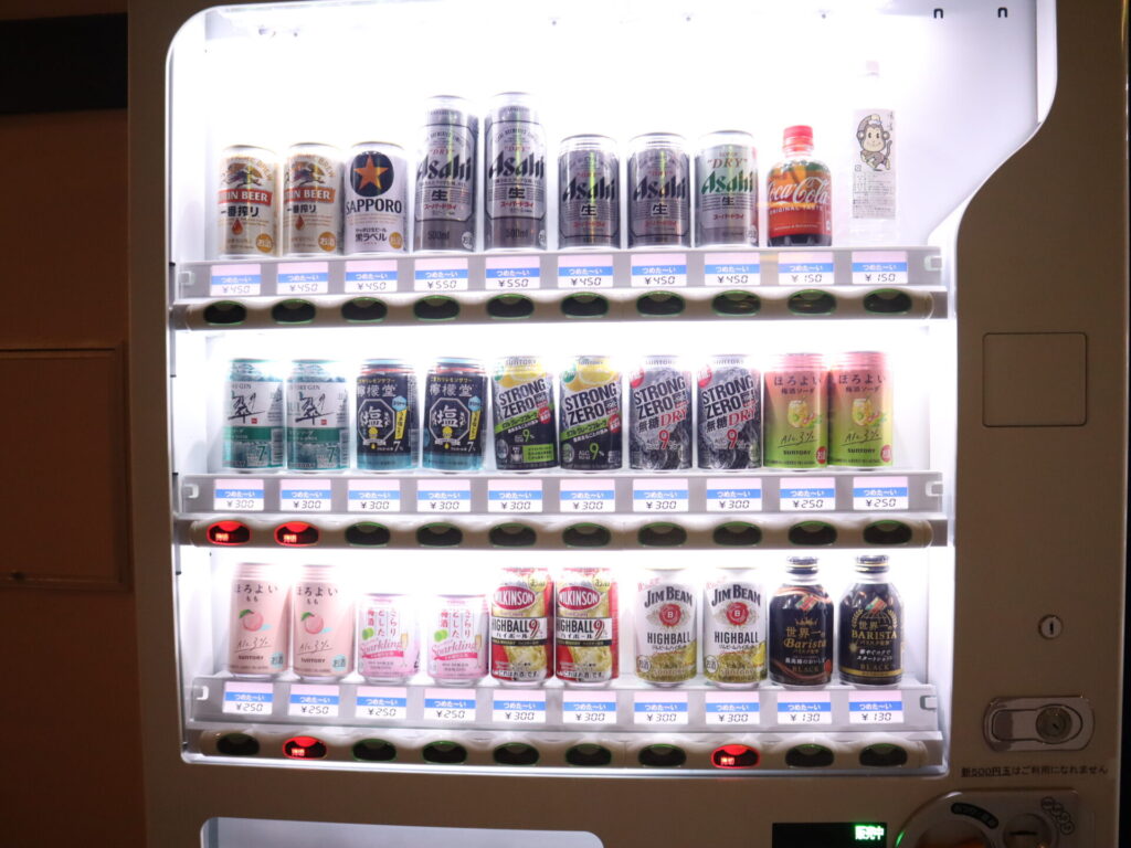 猿ヶ京ホテルの自動販売機のビール