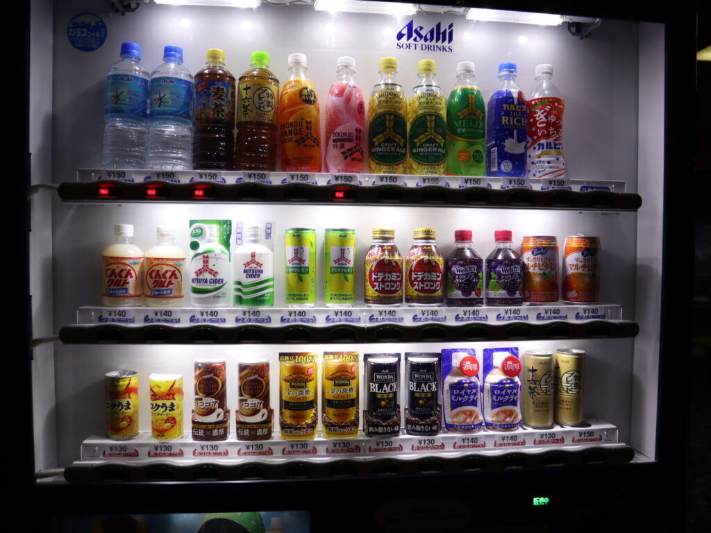 猿ヶ京ホテルの自動販売機