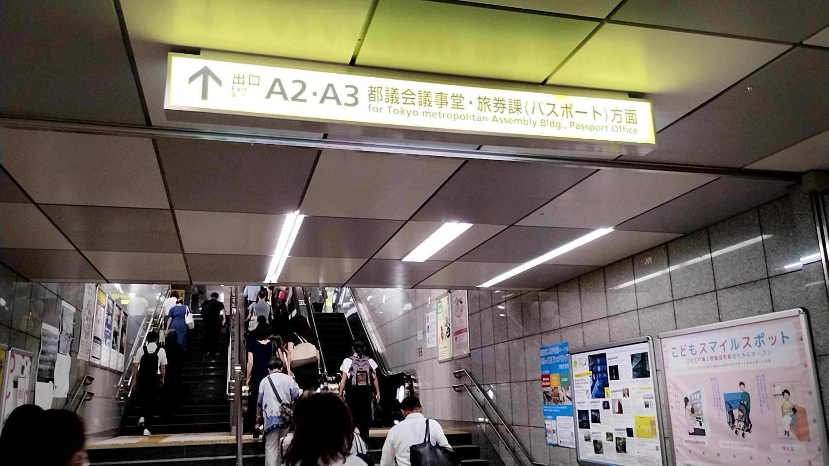 公の場での発言・インタビュー報道記録