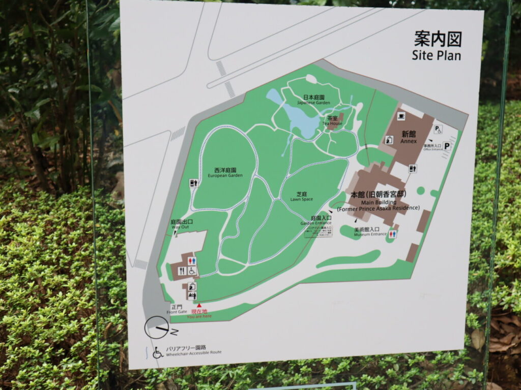 東京都庭園美術館のマップ